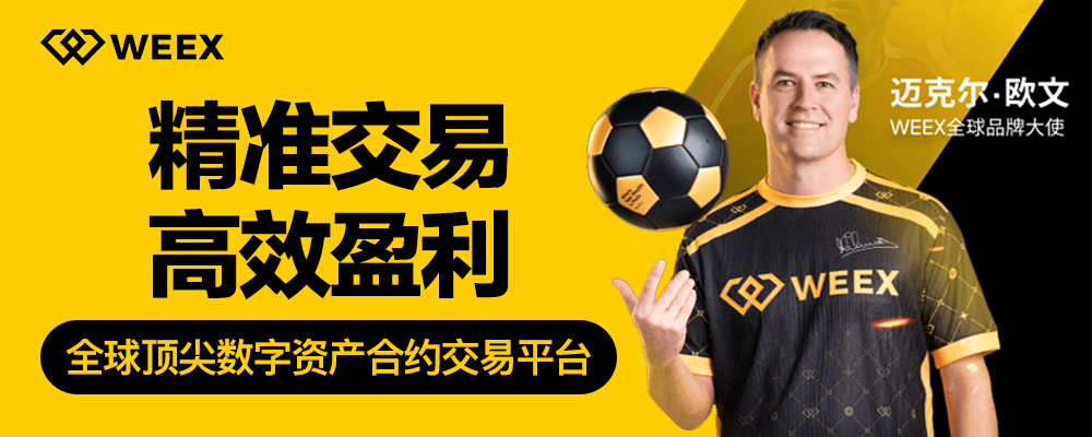 入口图片