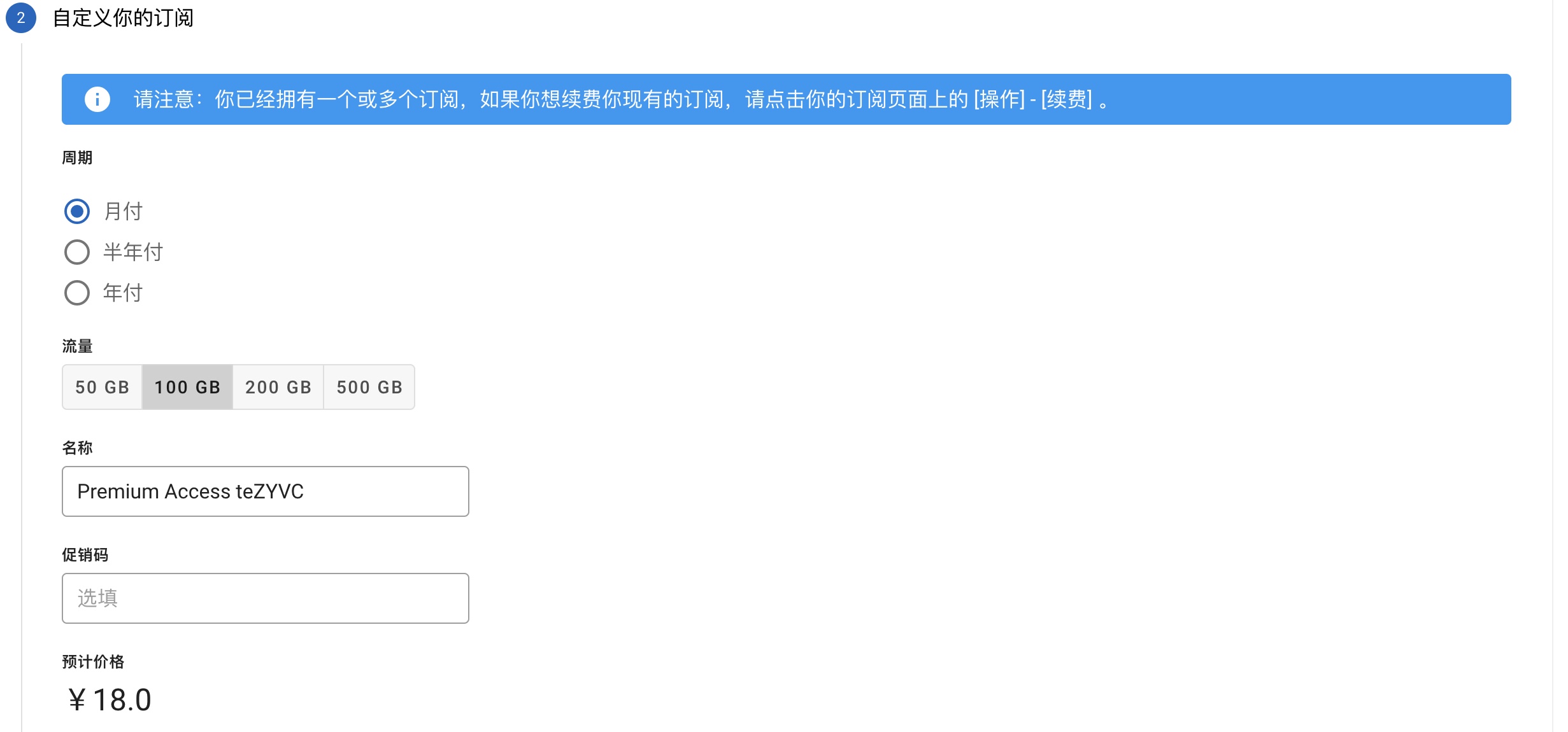 Snipaste_2022-05-31_22-41-33.jpg