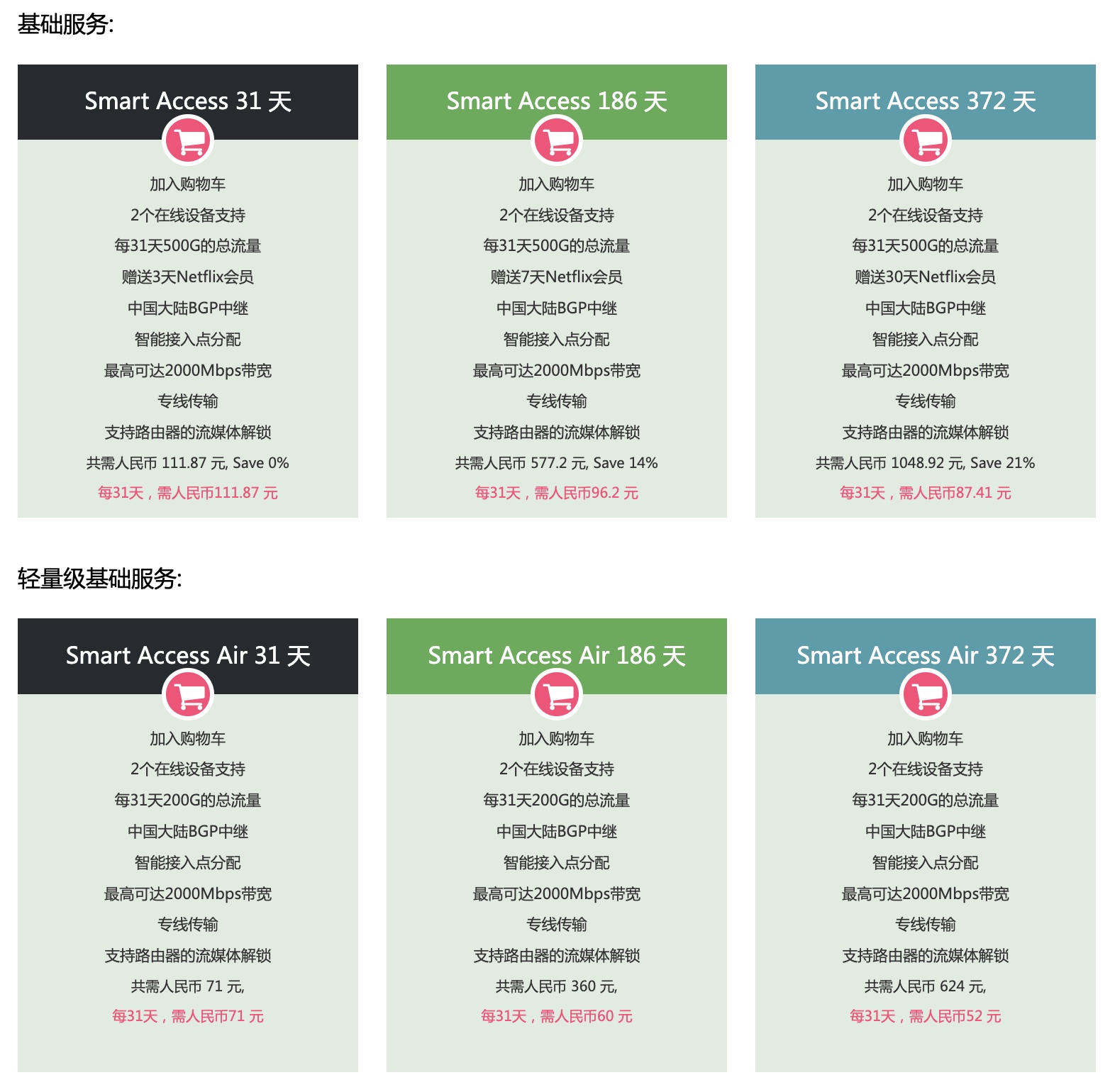 Snipaste_2022-05-31_15-51-06.jpg